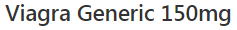 sildenafil-150mg