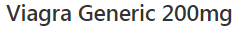 sildenafil-200mg
