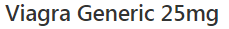 sildenafil-25mg